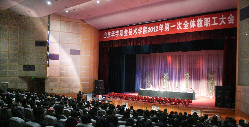 香港免费全年资料六大全