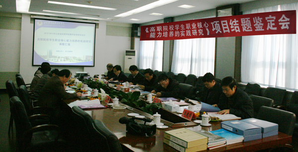 香港免费全年资料六大全