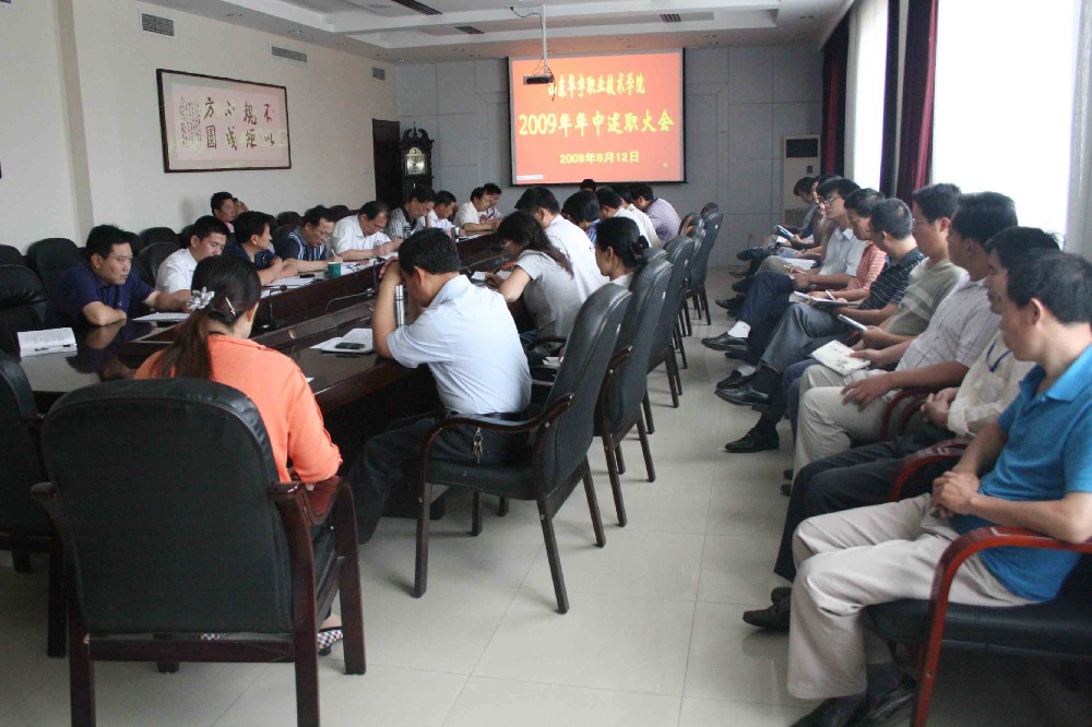 香港免费全年资料六大全