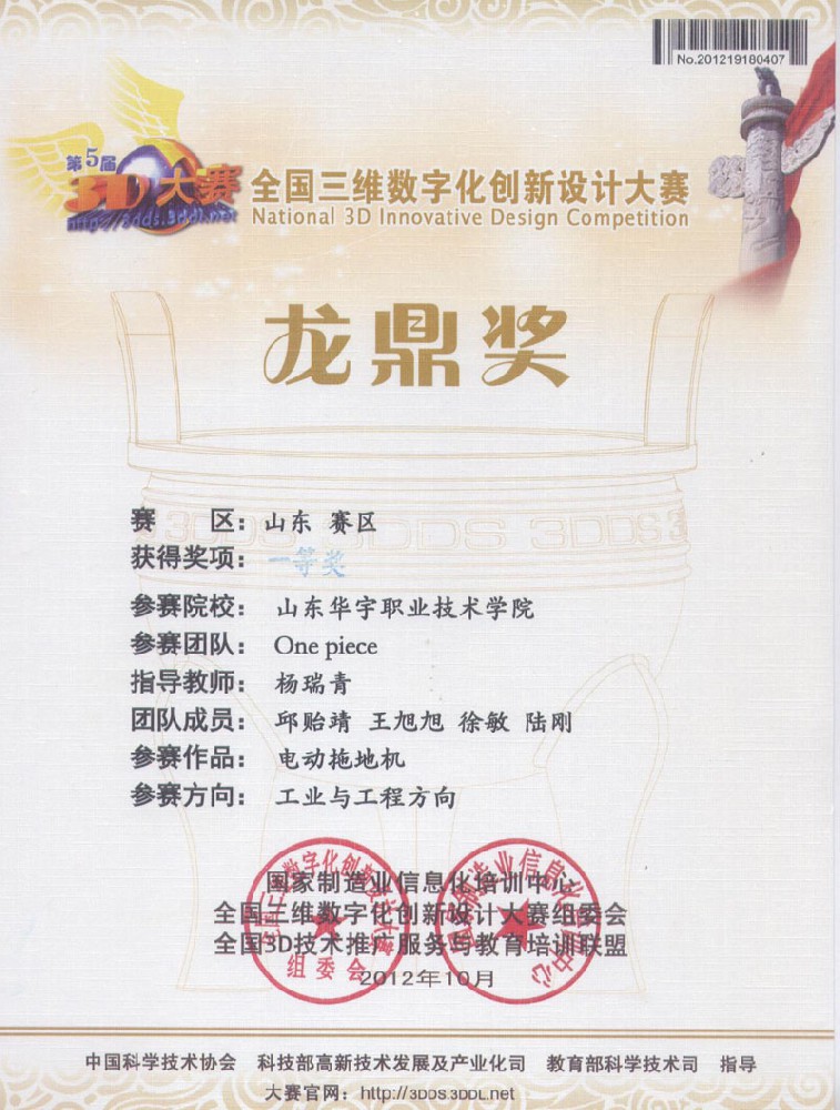 香港免费全年资料六大全