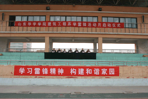 香港免费全年资料六大全