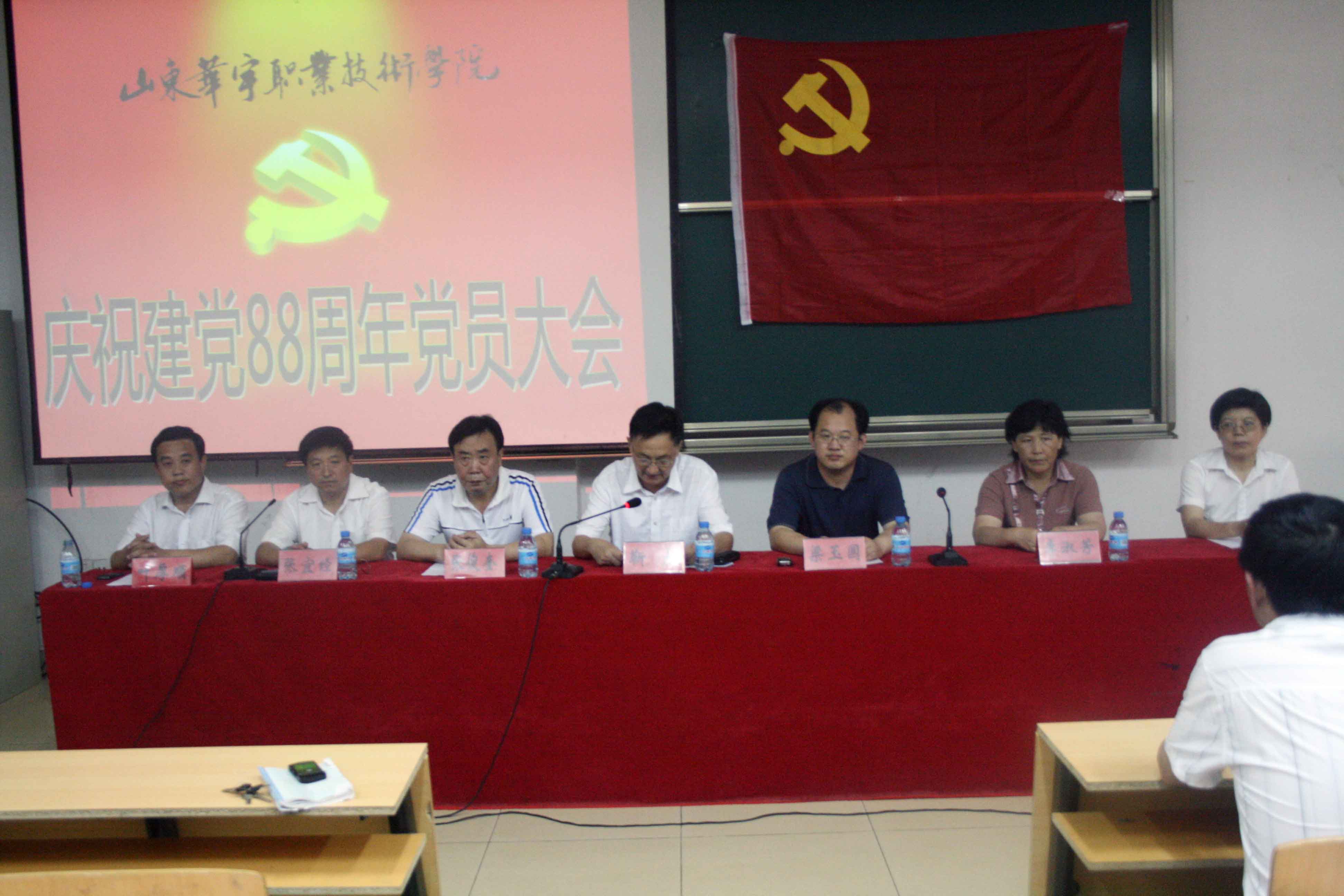 香港免费全年资料六大全