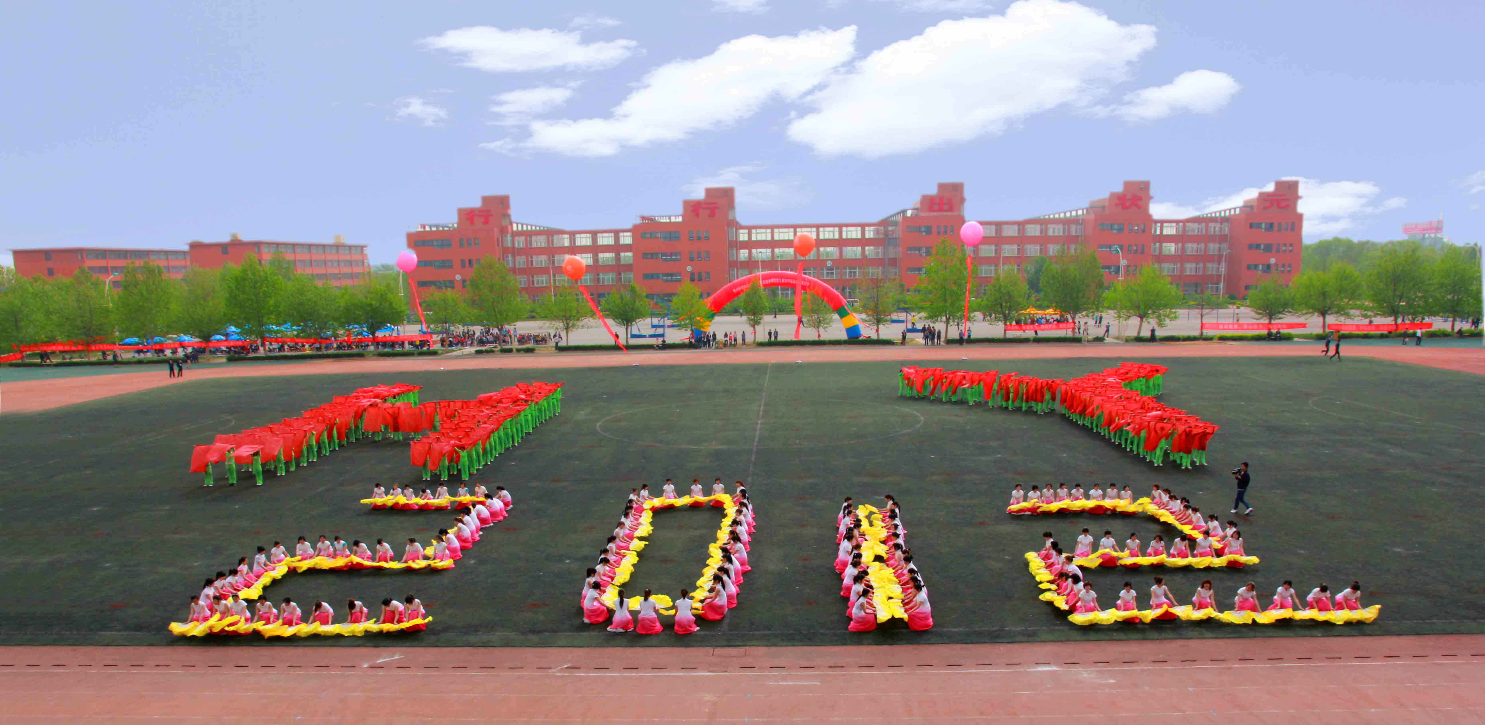 香港免费全年资料六大全