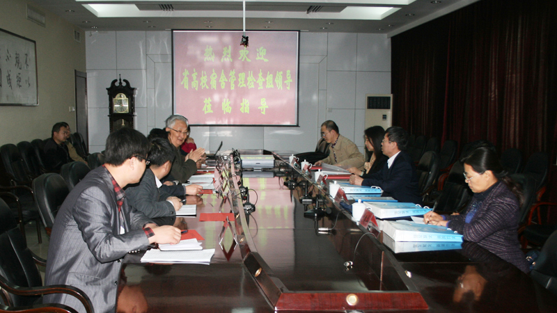 香港免费全年资料六大全