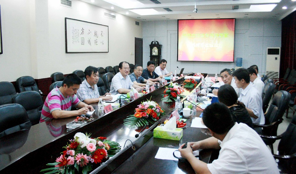 香港免费全年资料六大全