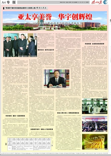 香港免费全年资料六大全