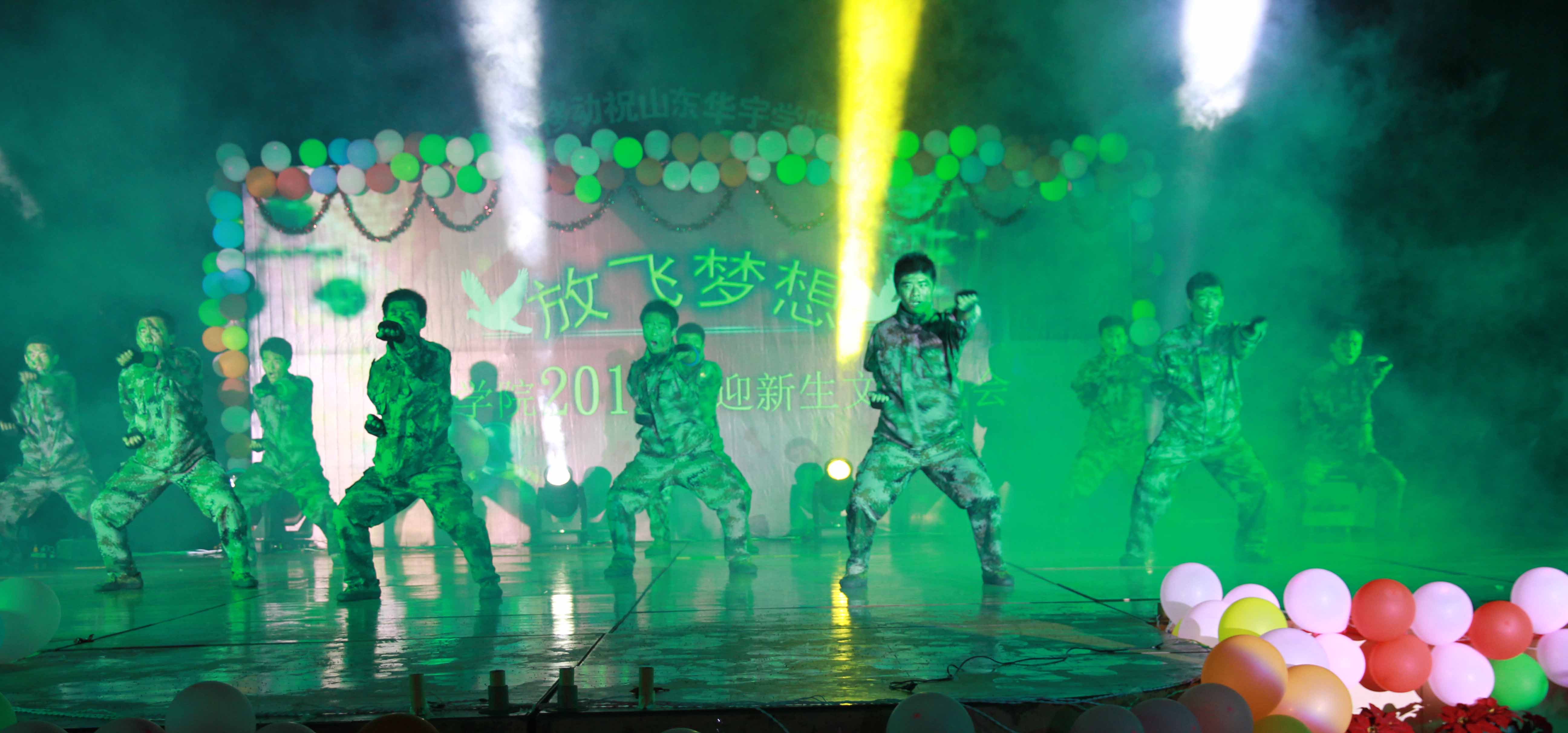 香港免费全年资料六大全