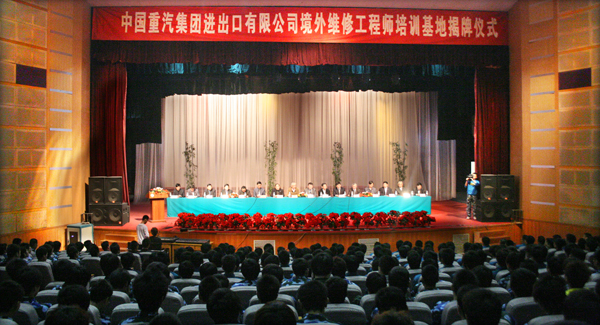 香港免费全年资料六大全