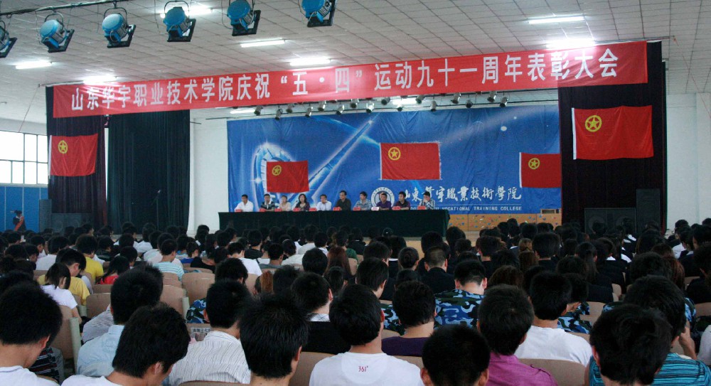 香港免费全年资料六大全