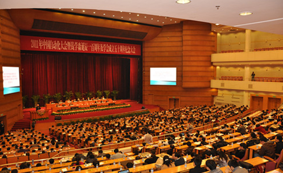 香港免费全年资料六大全