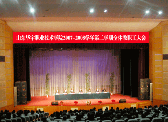 香港免费全年资料六大全