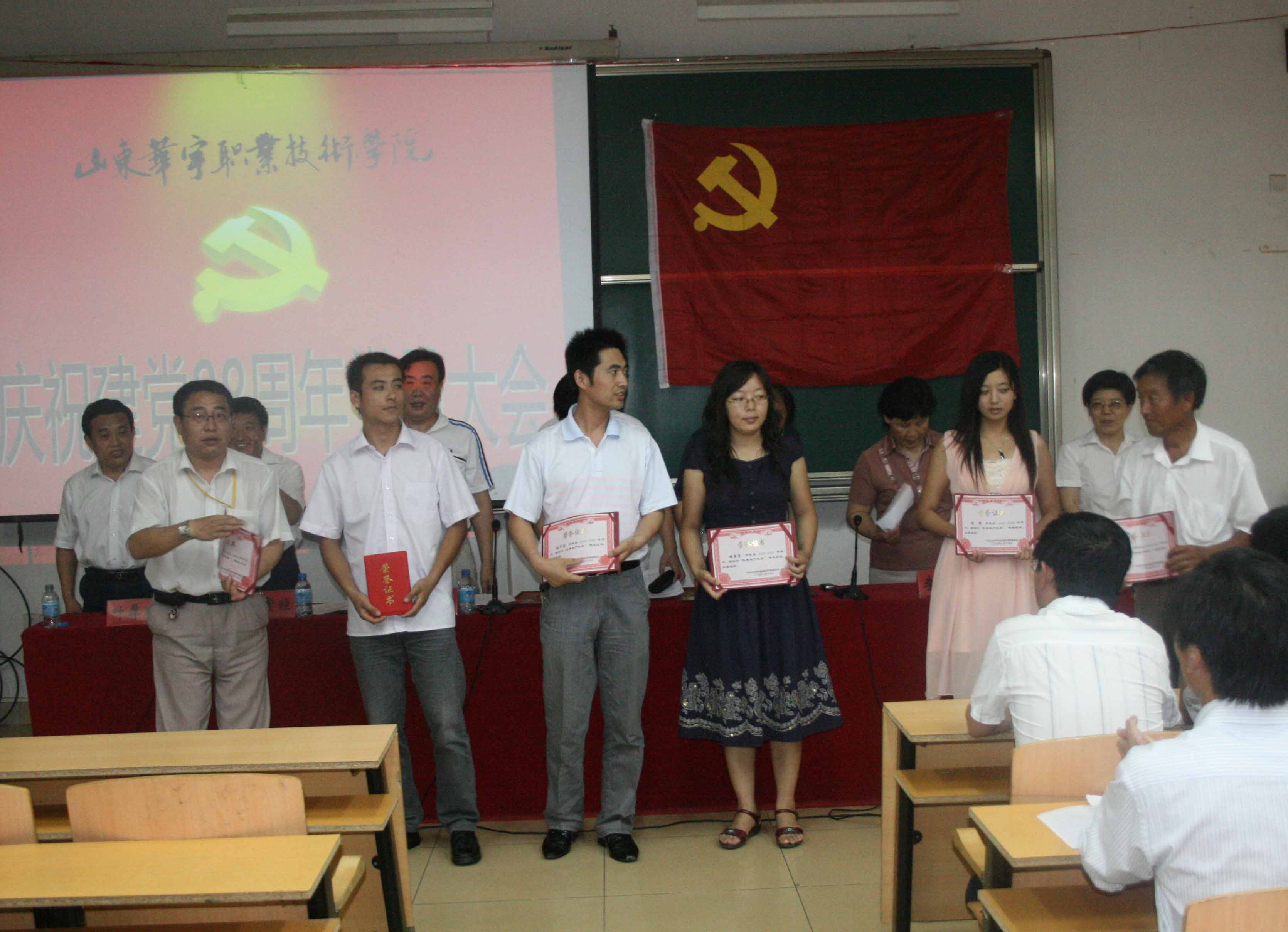 香港免费全年资料六大全