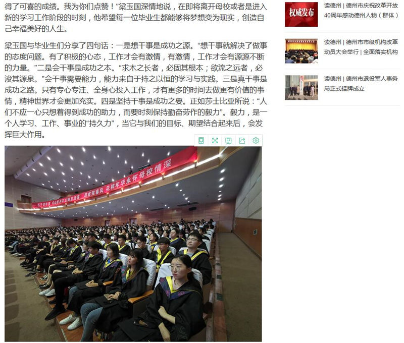 香港免费全年资料六大全