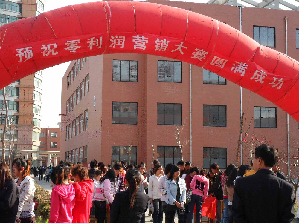 香港免费全年资料六大全