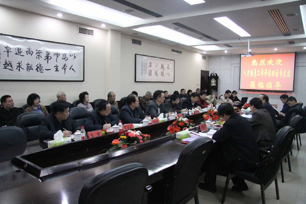 香港免费全年资料六大全