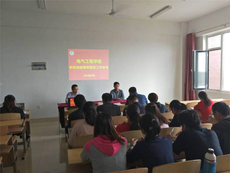 香港免费全年资料六大全