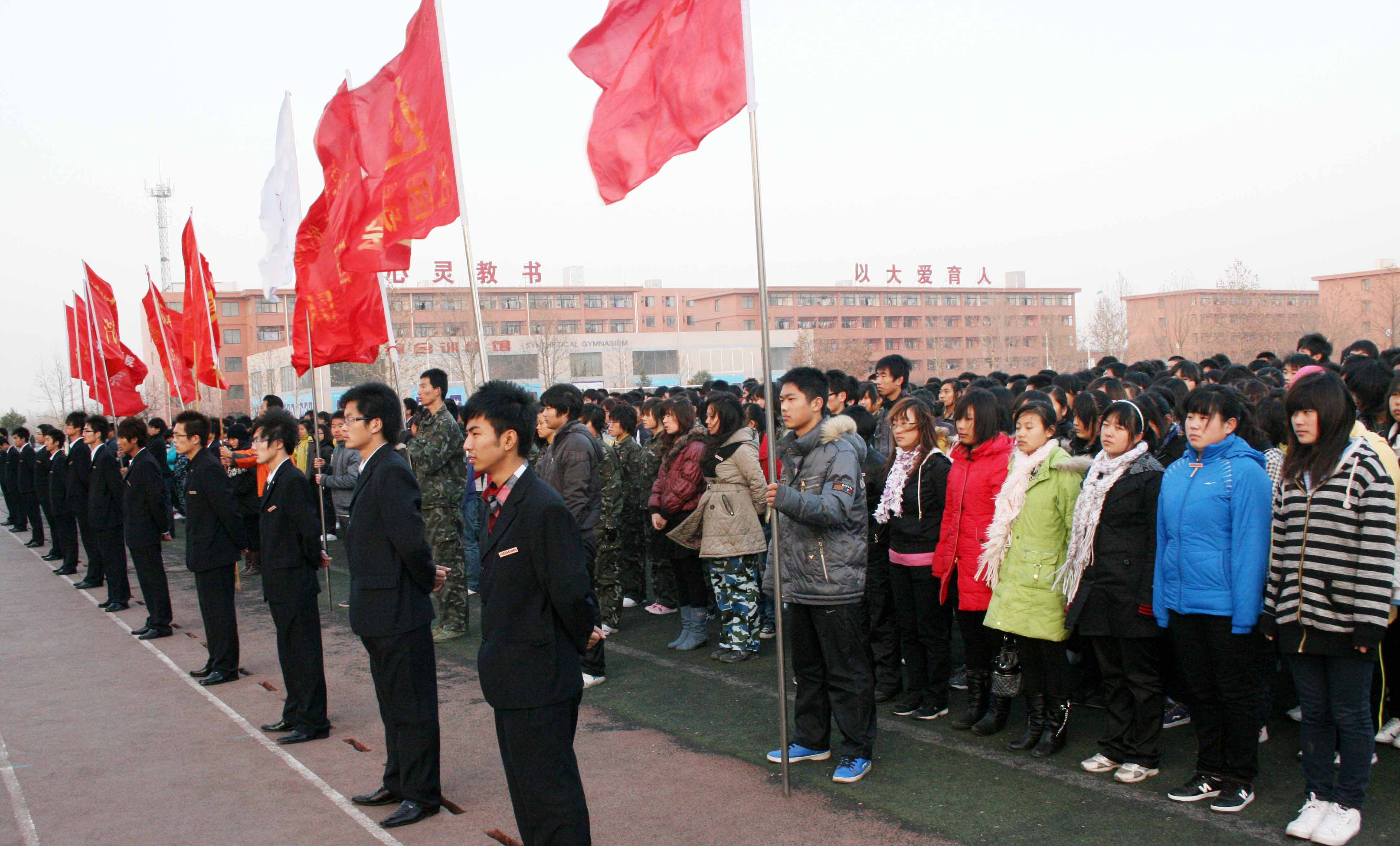 香港免费全年资料六大全