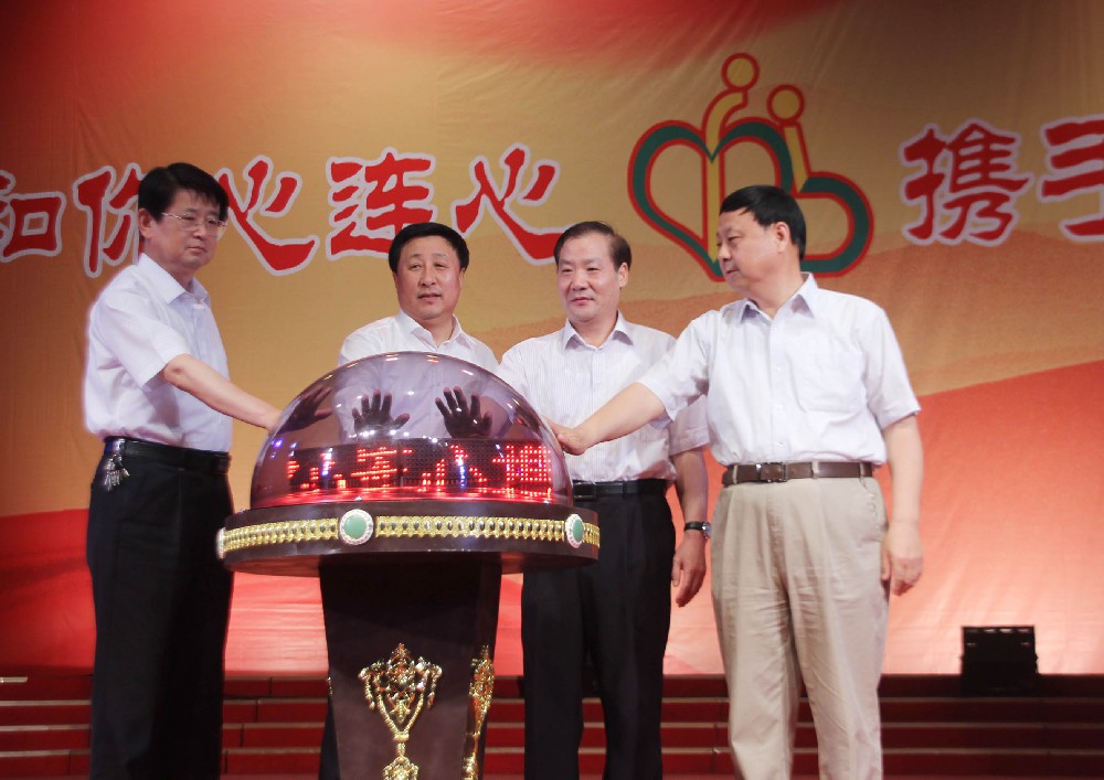 香港免费全年资料六大全