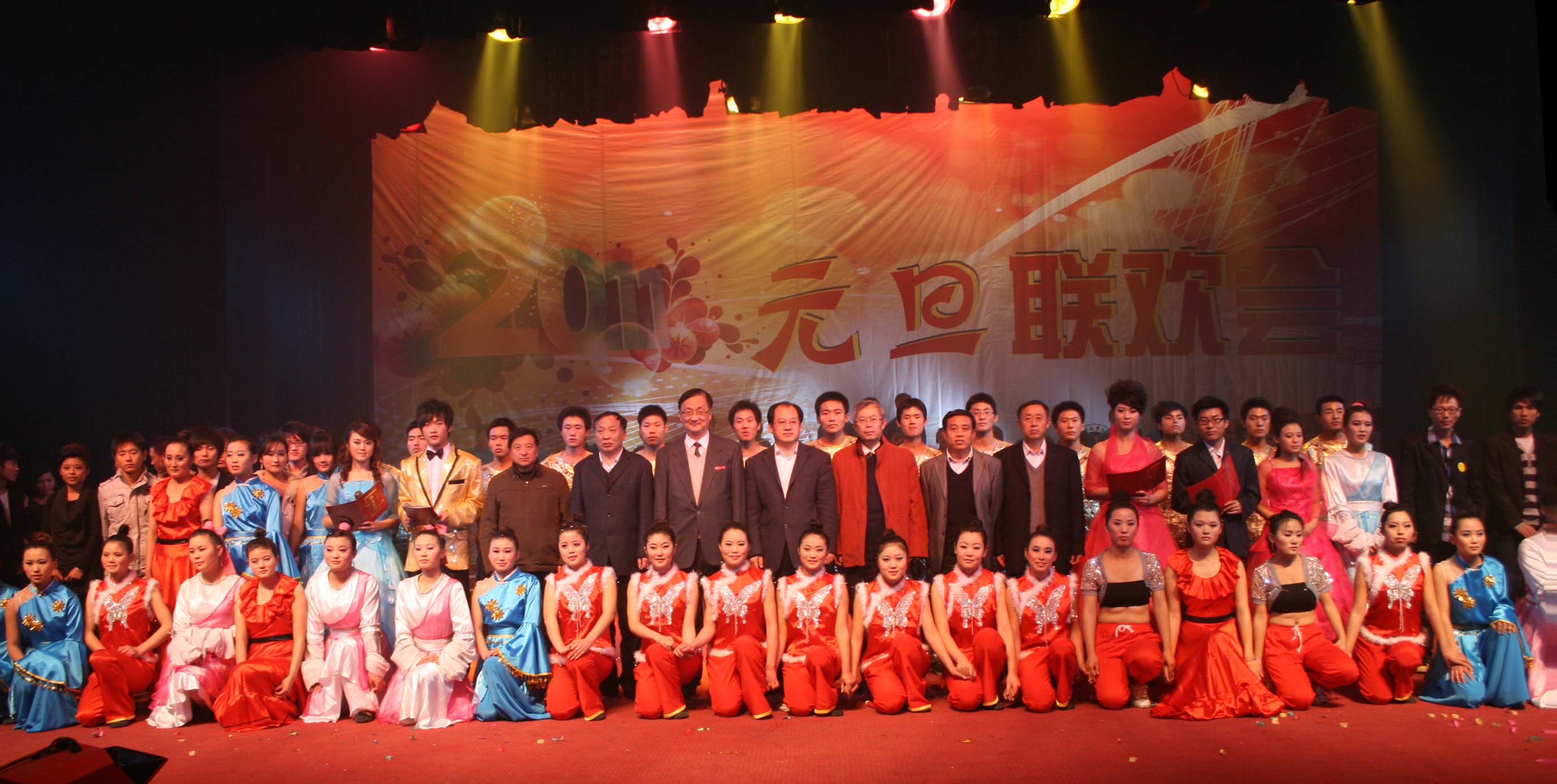 香港免费全年资料六大全