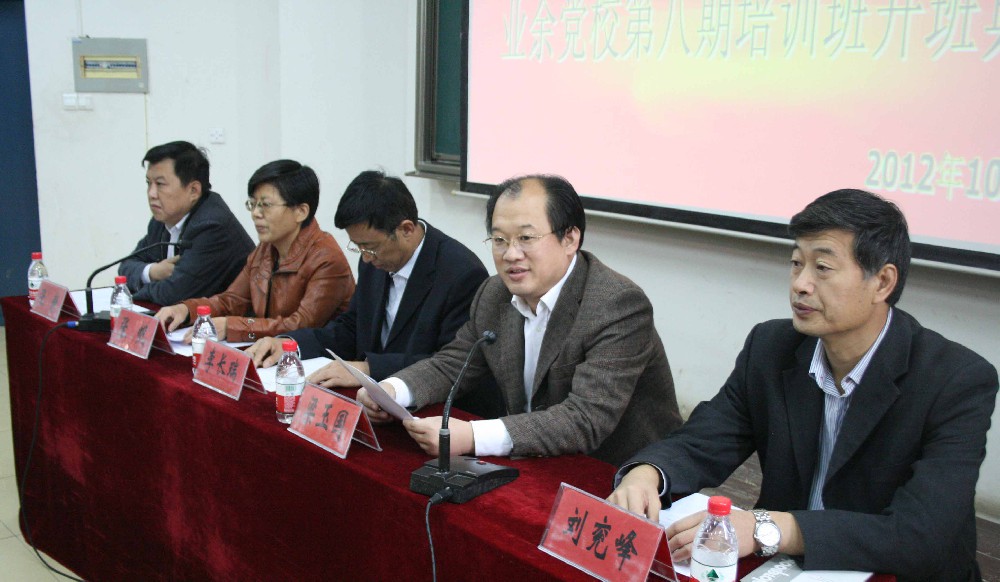 香港免费全年资料六大全