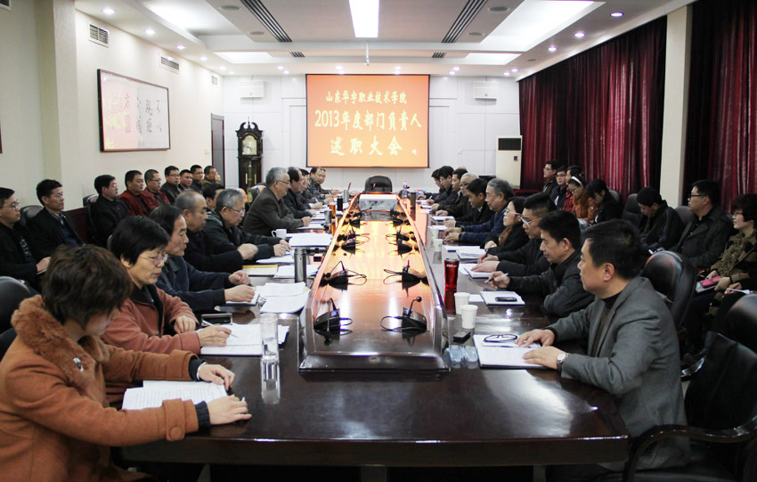 香港免费全年资料六大全