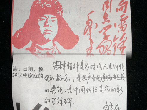 香港免费全年资料六大全