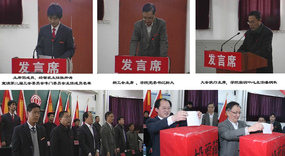 香港免费全年资料六大全