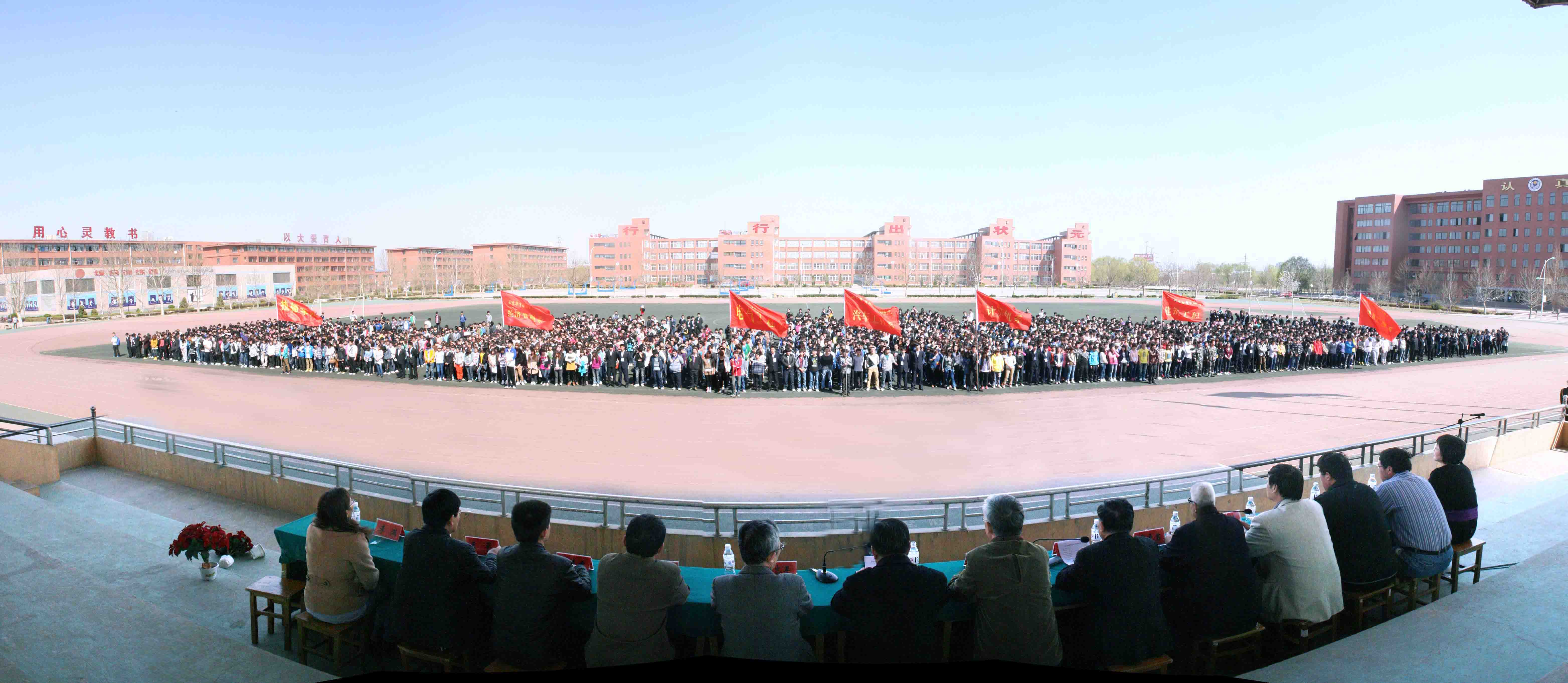 香港免费全年资料六大全