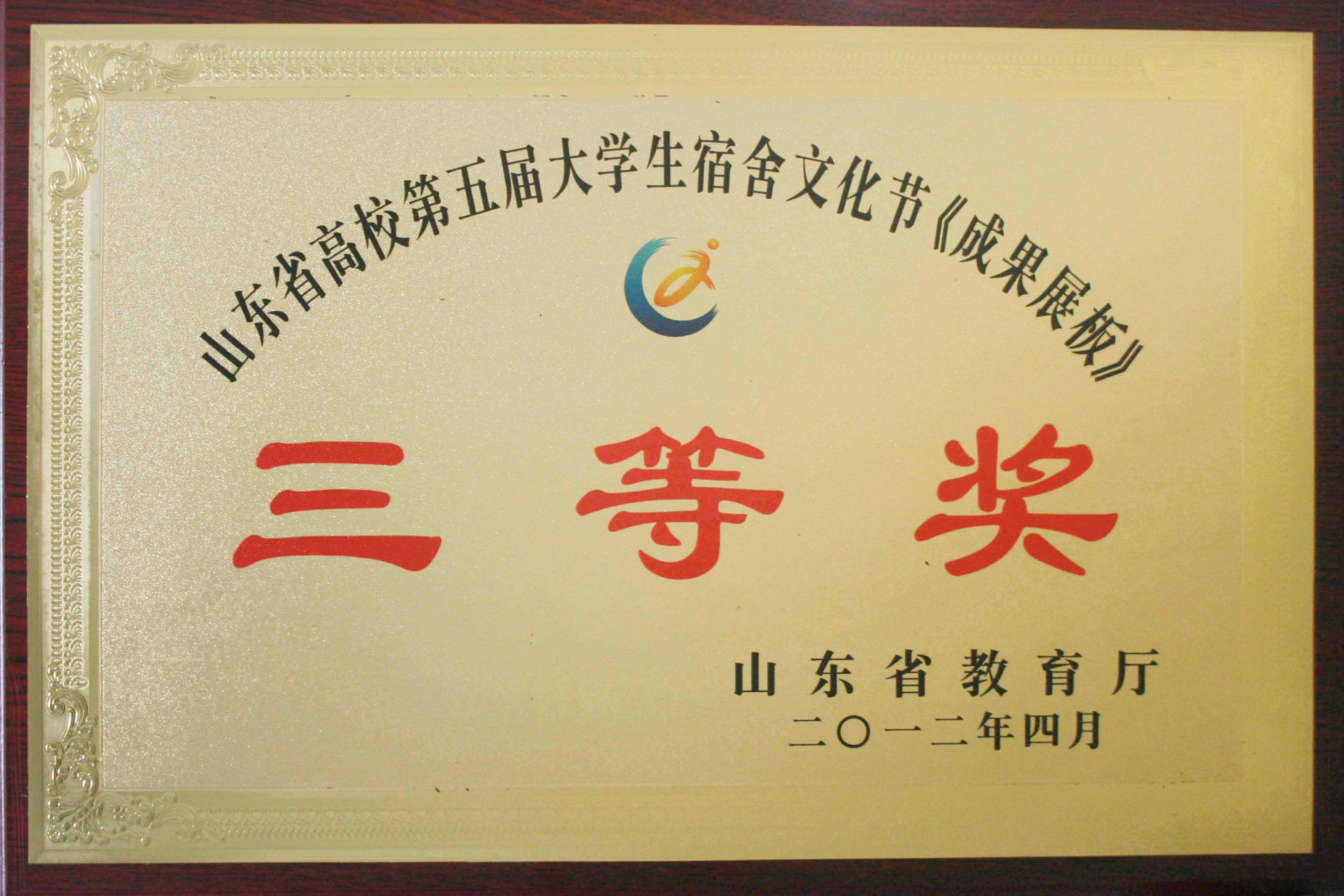 香港免费全年资料六大全