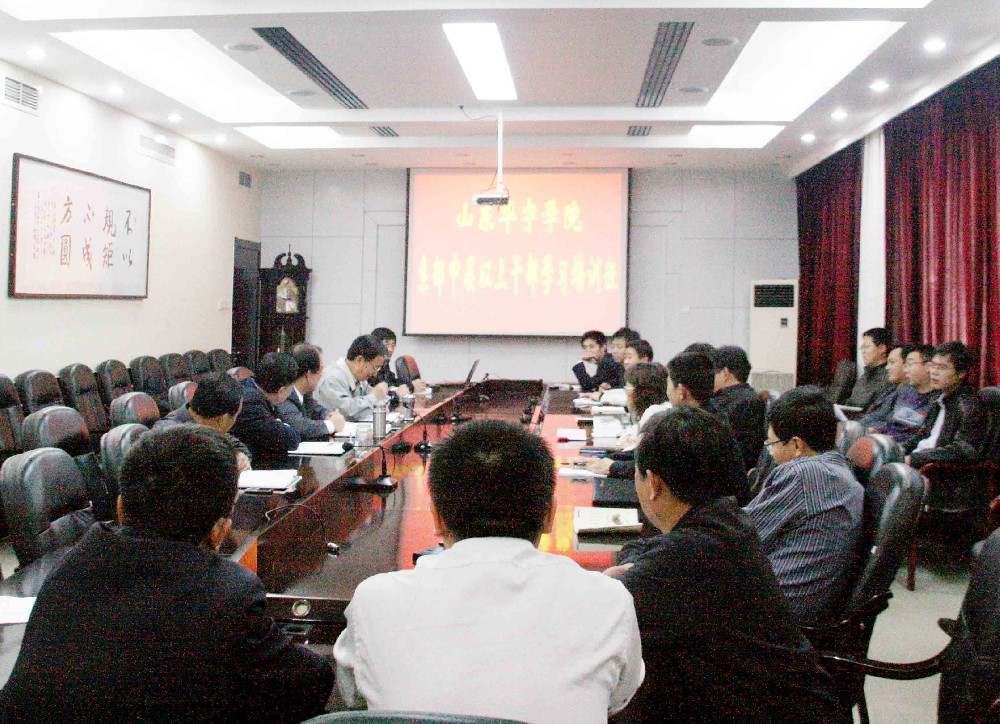 香港免费全年资料六大全