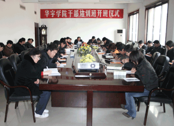 香港免费全年资料六大全