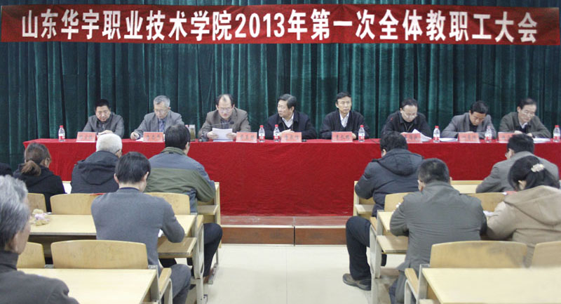 香港免费全年资料六大全