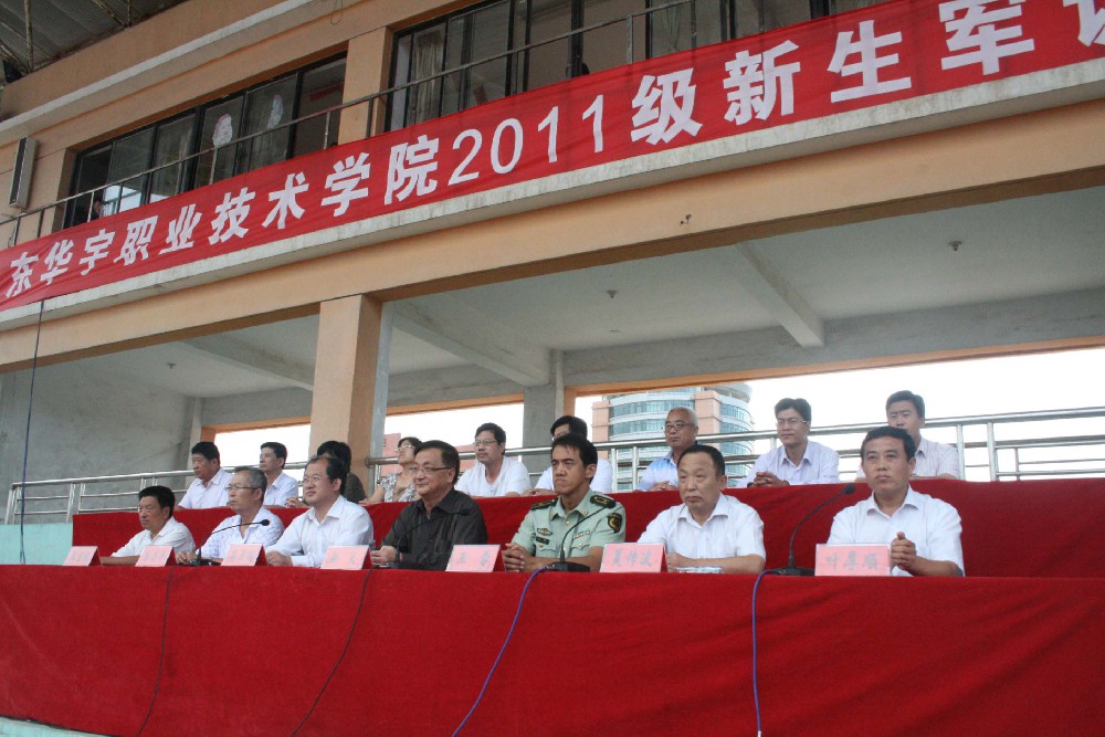 香港免费全年资料六大全