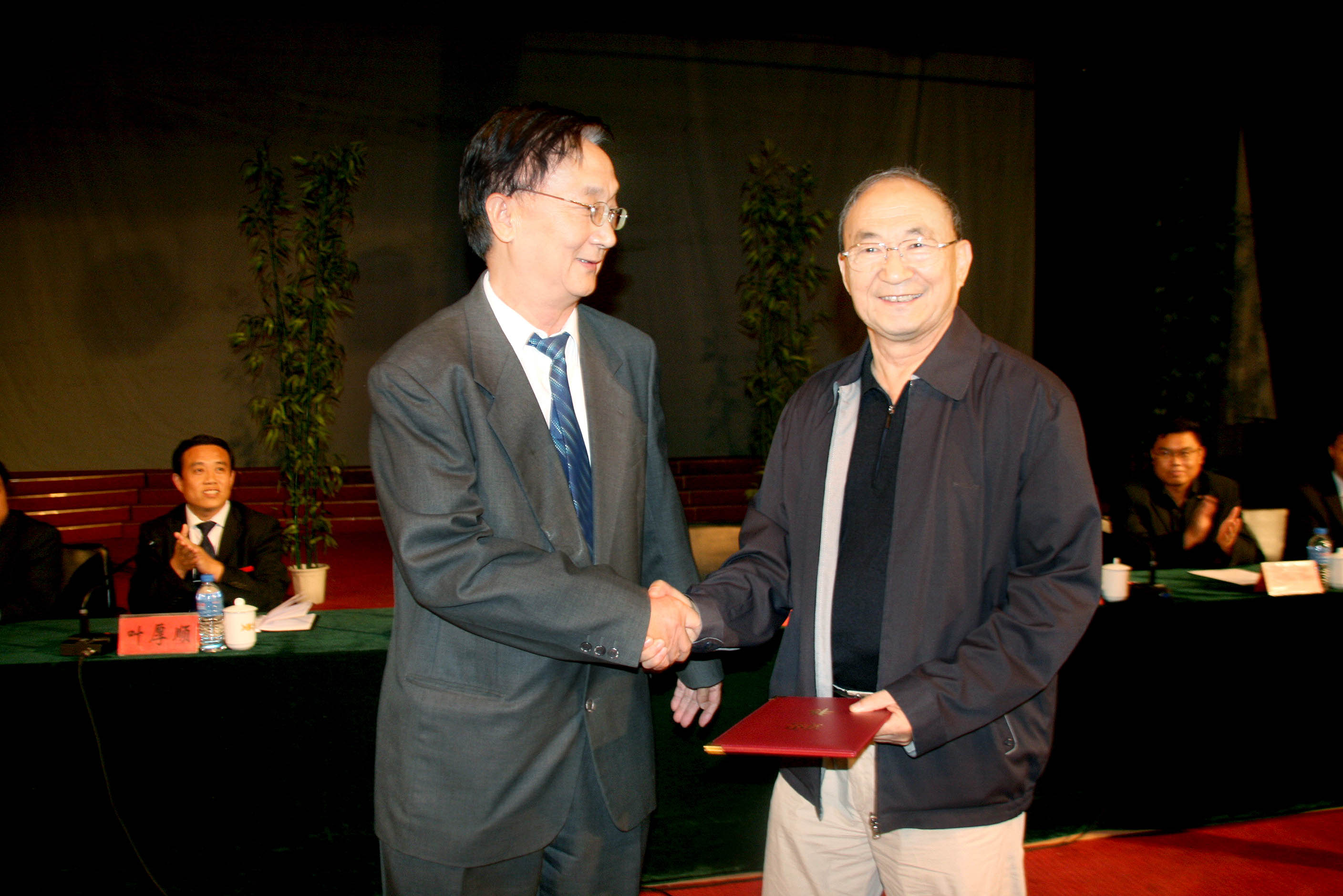 香港免费全年资料六大全