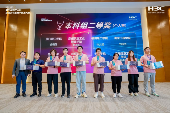 香港免费全年资料六大全