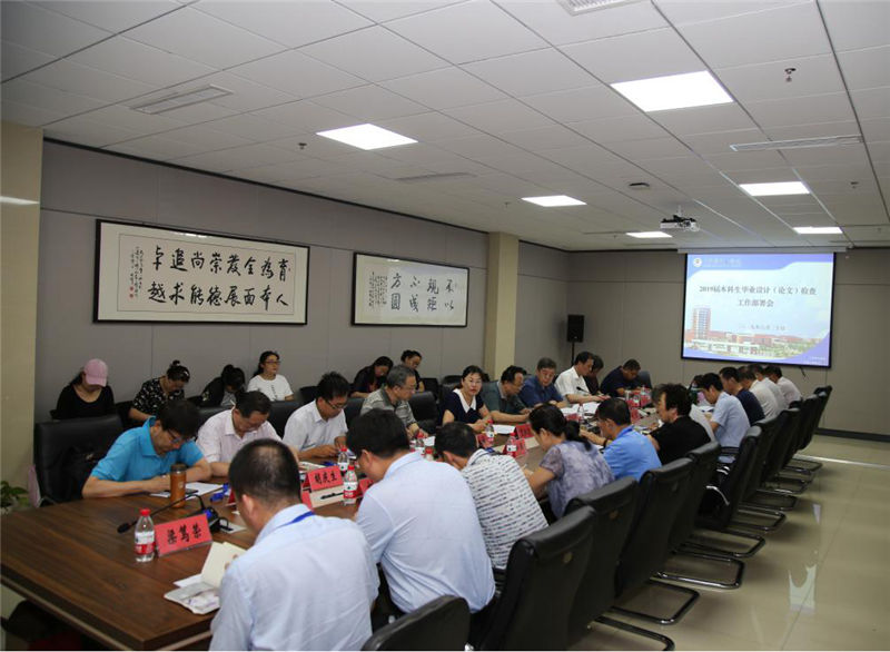 香港免费全年资料六大全