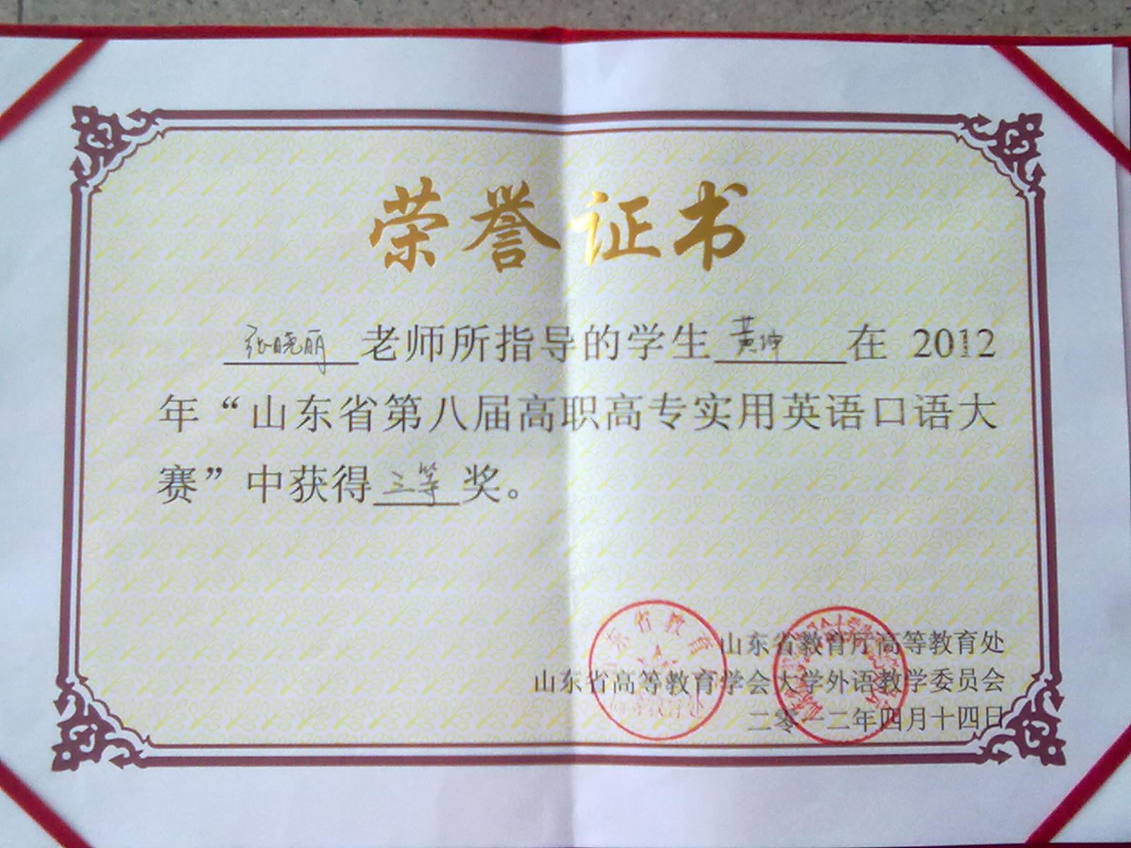 香港免费全年资料六大全