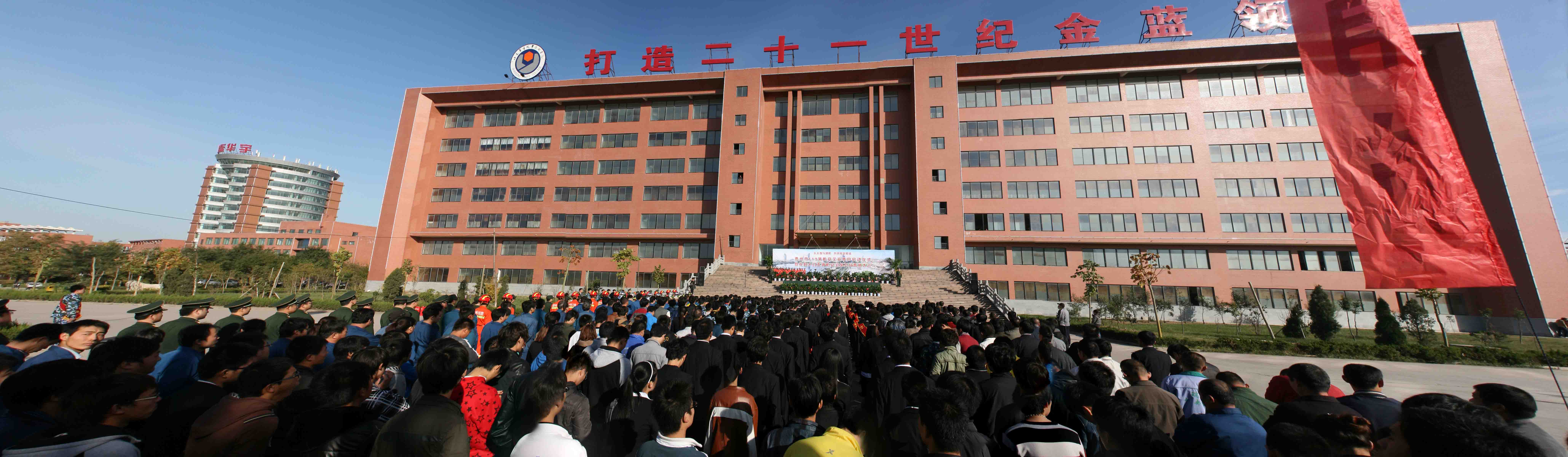 香港免费全年资料六大全