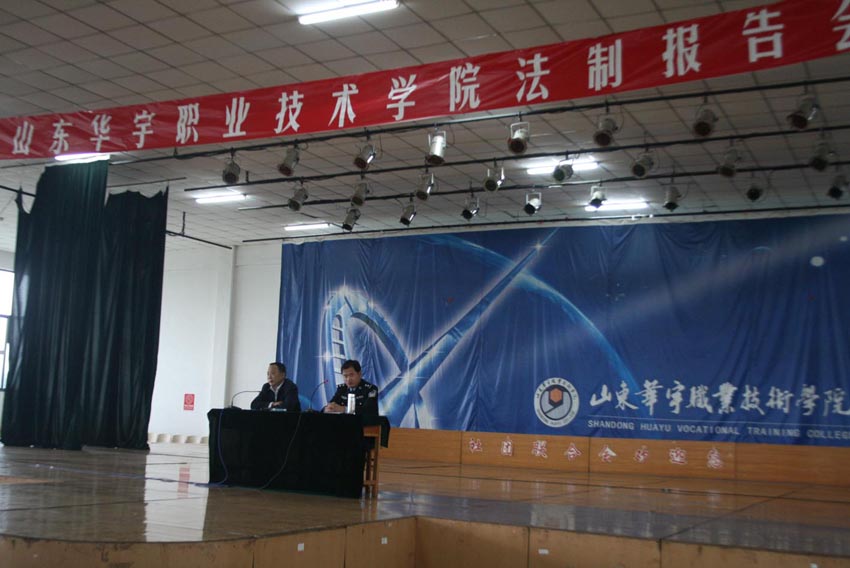 香港免费全年资料六大全