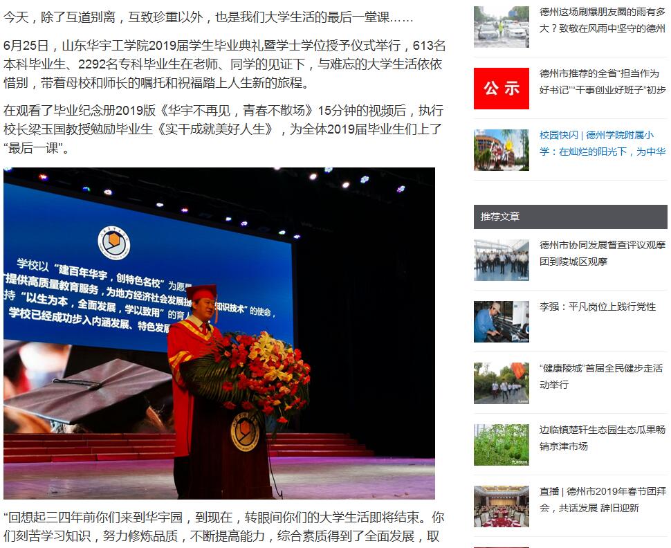 香港免费全年资料六大全