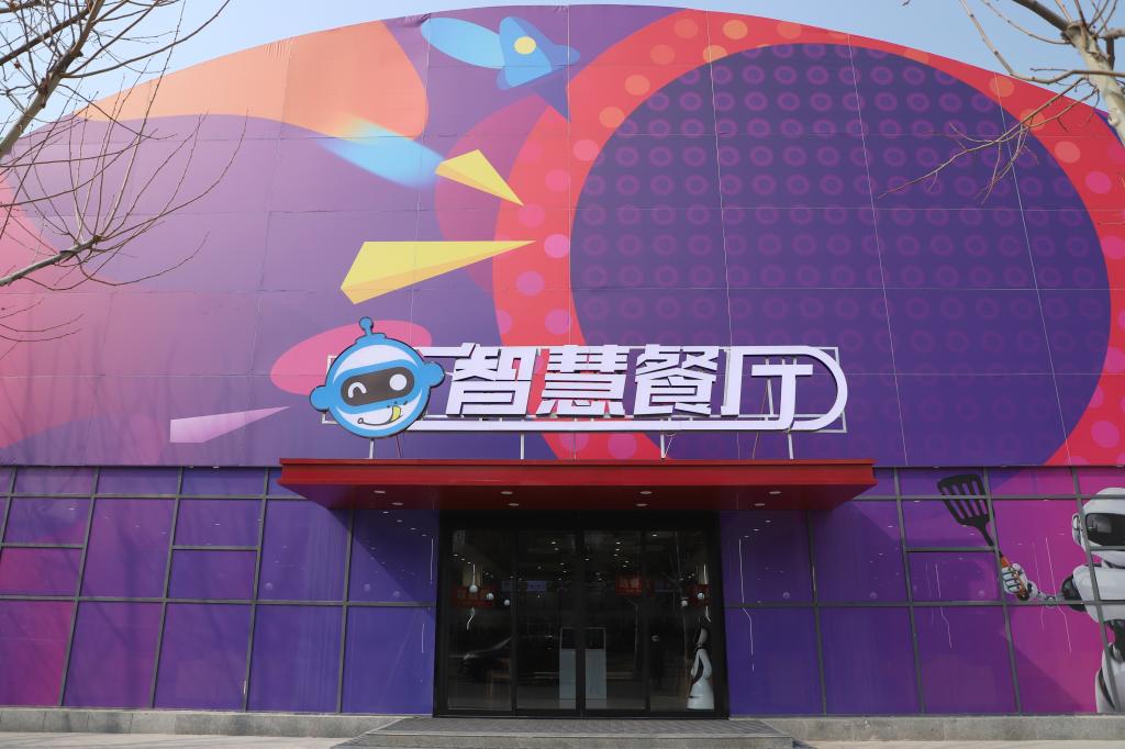 香港免费全年资料六大全