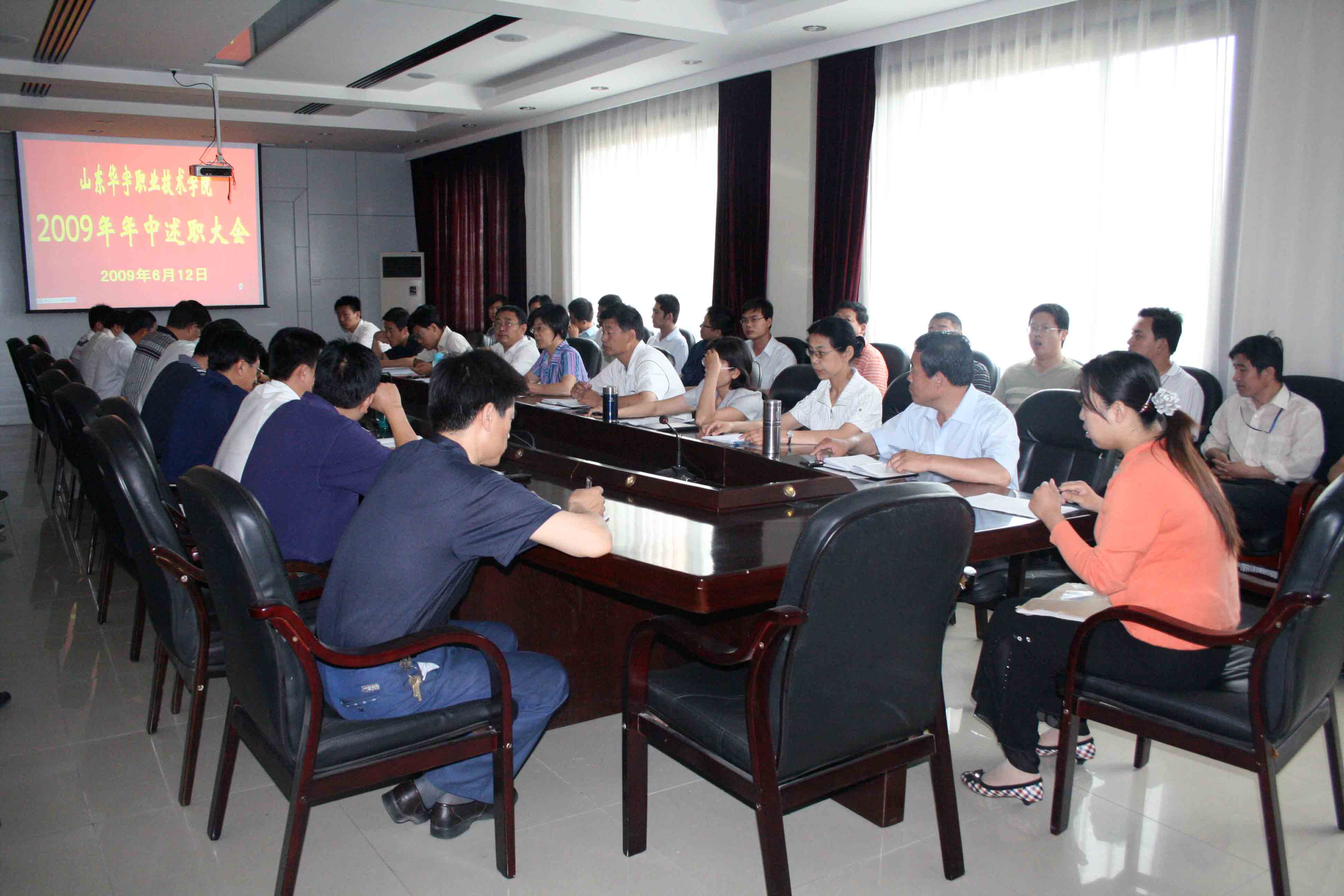 香港免费全年资料六大全