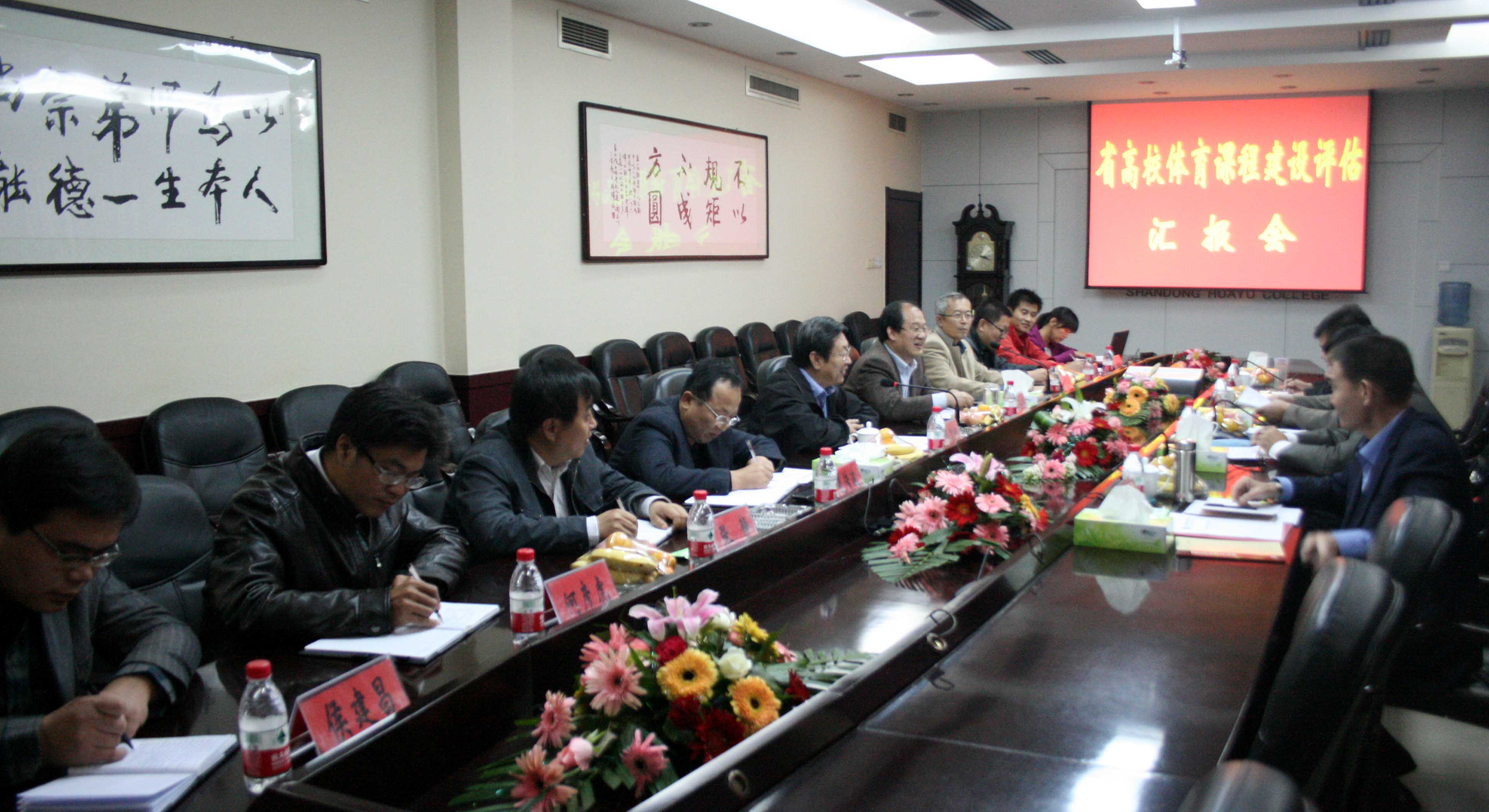 香港免费全年资料六大全