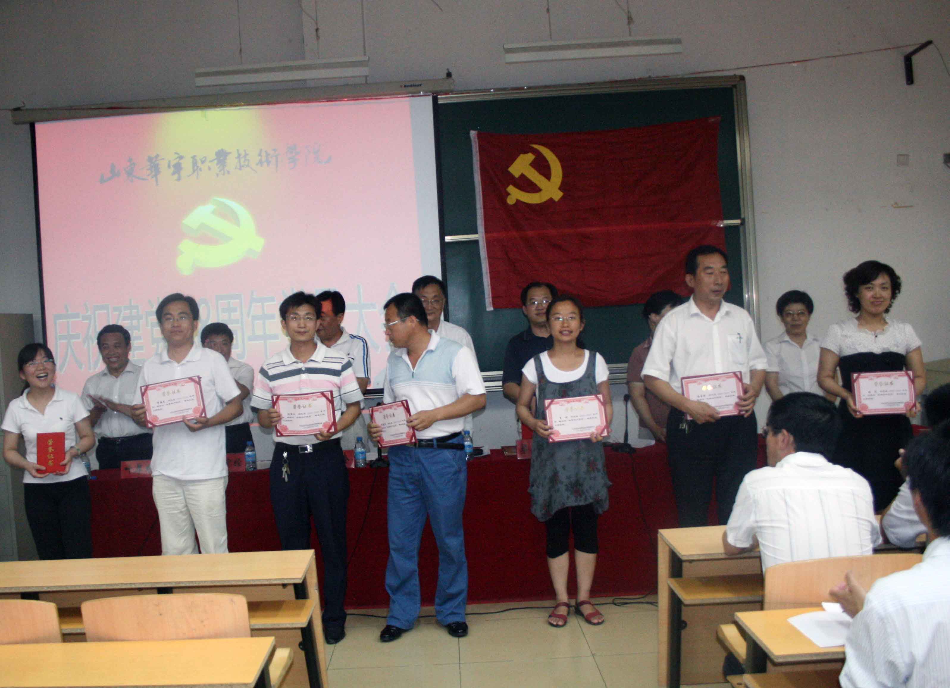 香港免费全年资料六大全