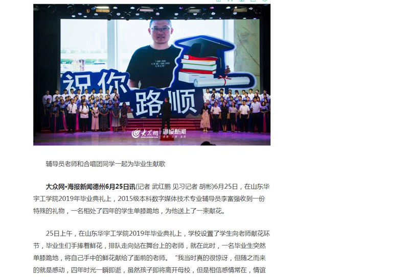 香港免费全年资料六大全