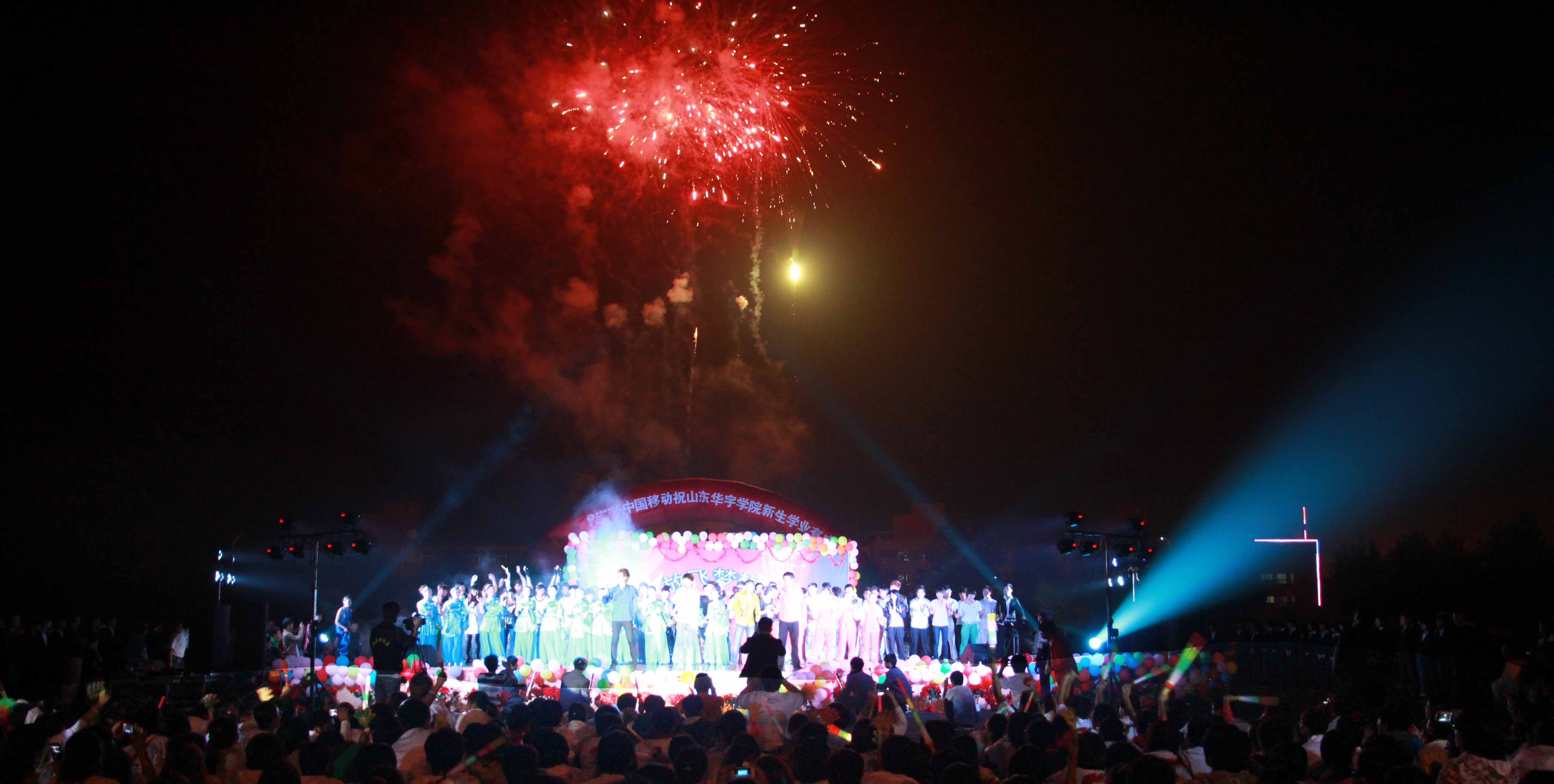 香港免费全年资料六大全