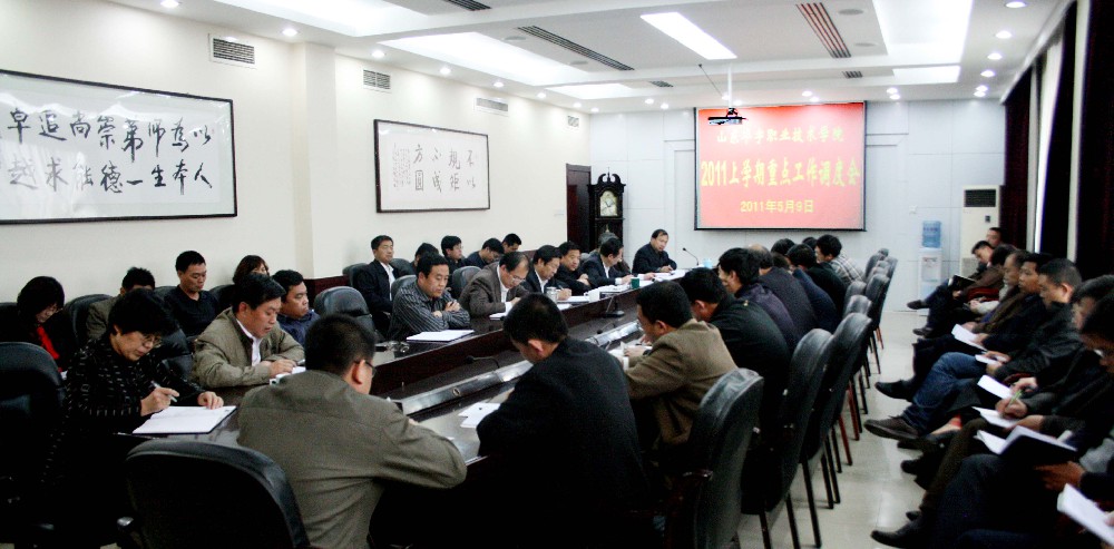 香港免费全年资料六大全