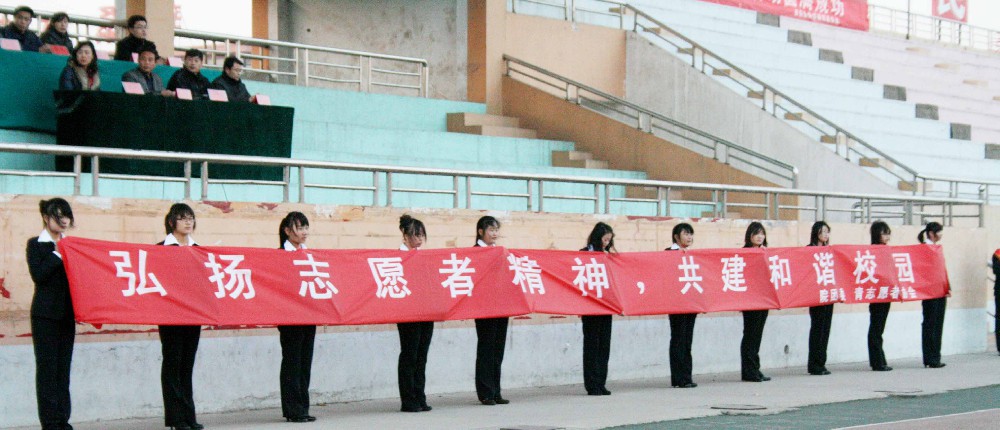 香港免费全年资料六大全