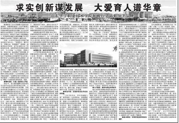 香港免费全年资料六大全