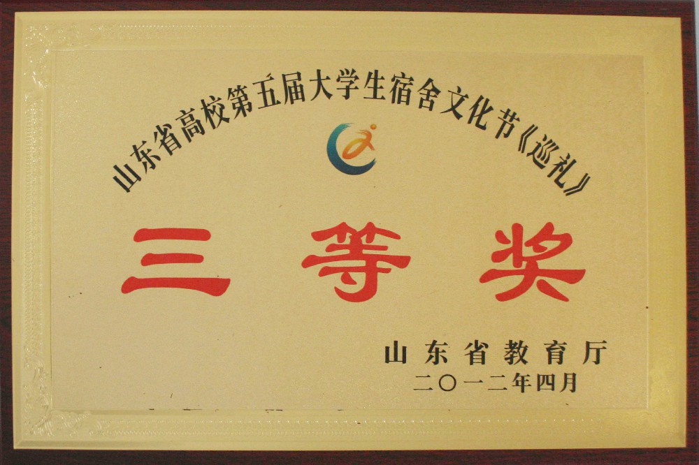 香港免费全年资料六大全